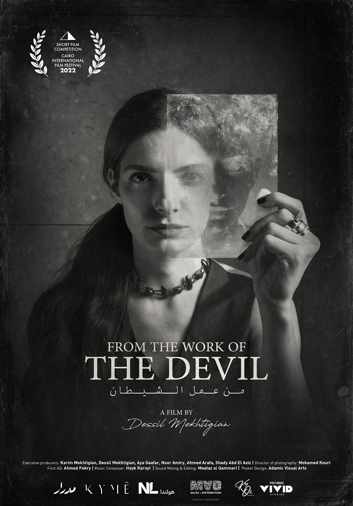From the Work of the Devil Poster